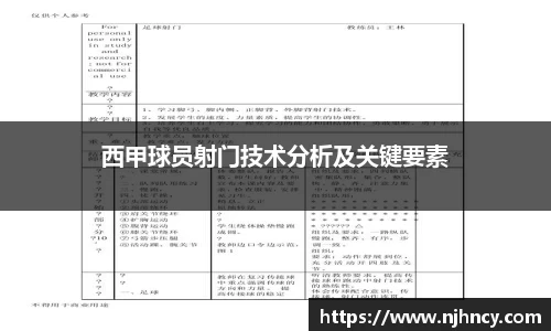 DG视讯官方网站