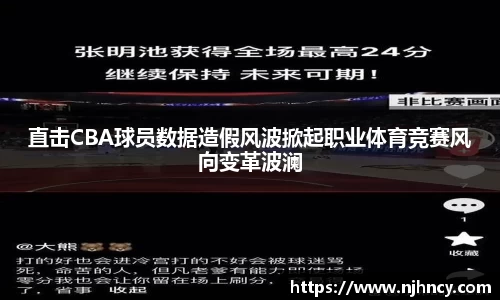 DG视讯官方网站