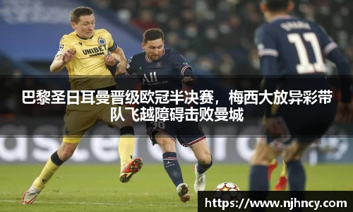 DG视讯