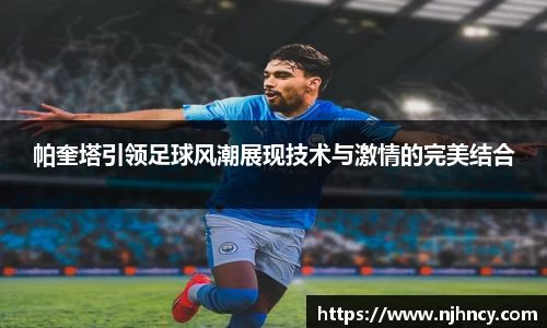 DG视讯官网