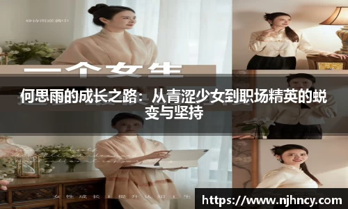 DG视讯官网