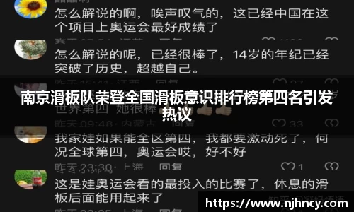 DG视讯官网