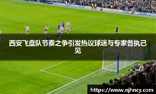 米兰官网